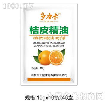 ��Ƥ����-������-��ʿ��