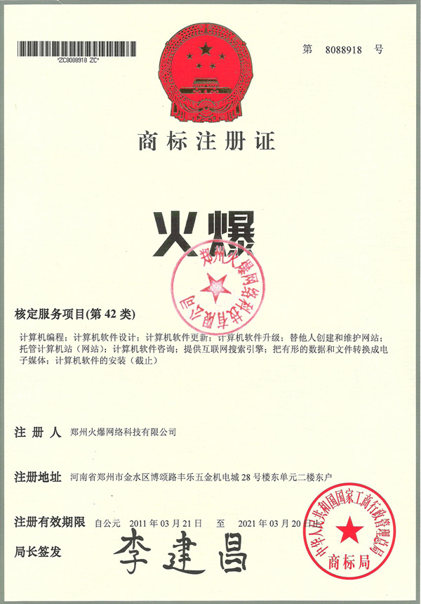 ���̘�(bi��o)ע��(c��)�C