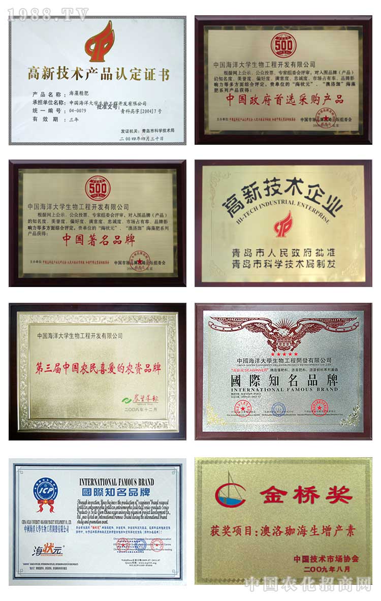 �����W(xu��)���﹤���_(k��i)�l(f��)���޹�˾