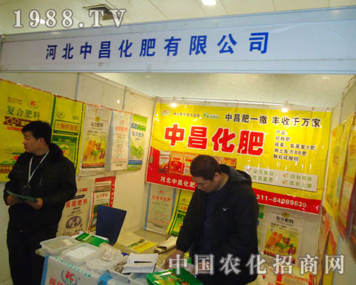 �ӱ��в�����-2011�ӱ����ϕ�����չλ