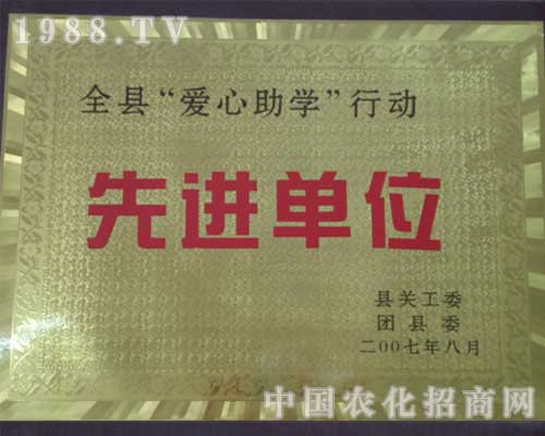 ɽ�|����ʘI(y��)��˾��I(y��)�s�u(y��)