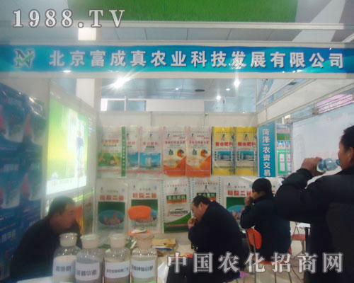 �����������r(n��ng)�I(y��)�Ƽ��l(f��)չ���޹�˾-�ʝ��r(n��ng)�Y������