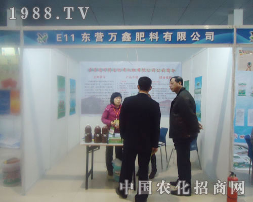 �|�I�f�η������޹�˾-�ʝ��r(n��ng)�Y������չλ