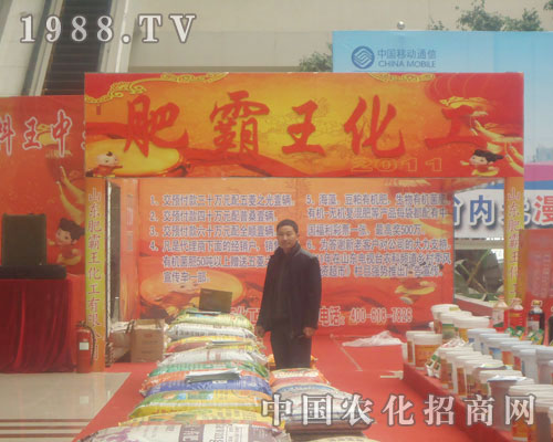 �ʰ�������-�ʝ��r(n��ng)�Y��(hu��)����չλ