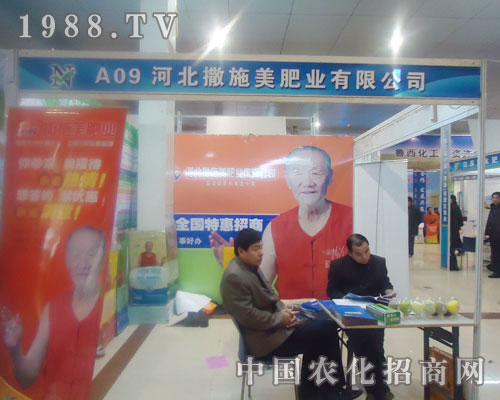 �ӱ���ʩ���ʘI(y��)-�ʝ��r(n��ng)�Y������չλ