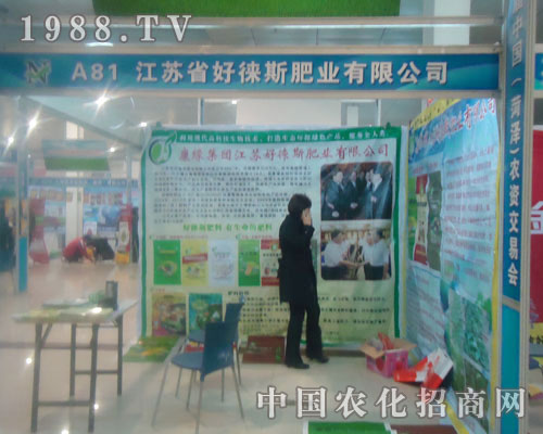 ���Kʡ�Ï�˹�ʘI(y��)-�ʝ��r(n��ng)�Y��(hu��)����չλ