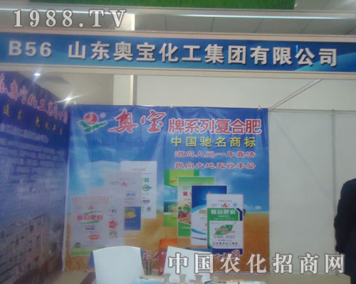 ɽ�|�W���������F���޹�˾-�ʝ��r(n��ng)�Y������