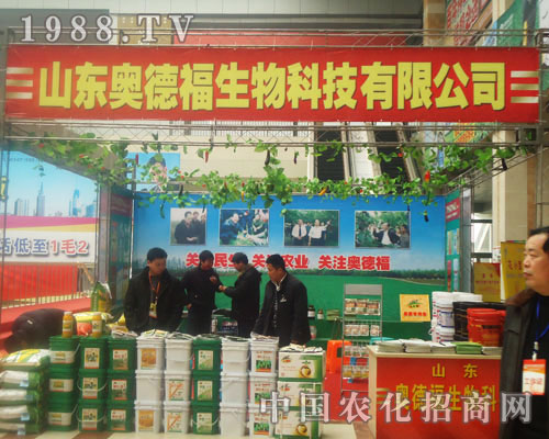 ɽ�|�W�¸�����-�ʝ��r(n��ng)�Y��(hu��)����չλ