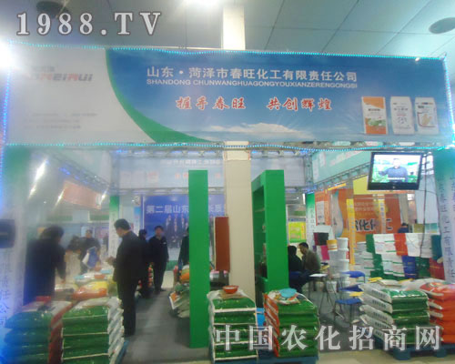 ɽ�|�ʝ��д�������-�ʝ��r(n��ng)�Y��(hu��)����չλ