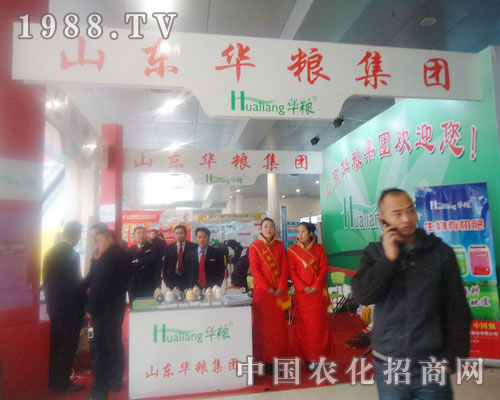 ɽ�|�A�Z���F(tu��n)-�ʝ��r(n��ng)�Y������չλ