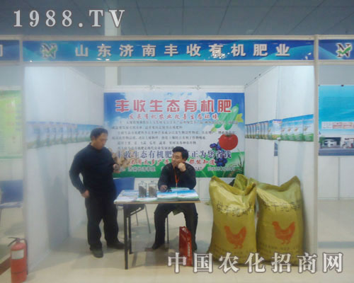 ɽ�|��(j��)���S���ЙC�ʘI(y��)-�ʝ��r(n��ng)�Y������չλ