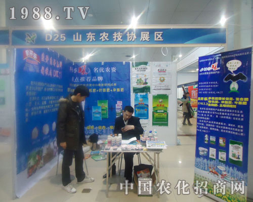 ɽ�|�r(n��ng)���f(xi��)-�ʝ��r(n��ng)�Y������չλ