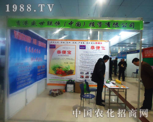 ʢ��(li��n)��-�ʝ��r(n��ng)�Y��(hu��)����չλ