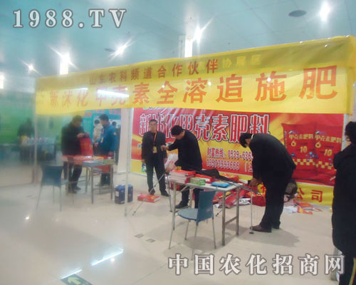 ���𻯼ך���ȫ��׷ʩ��-�ʝ��r(n��ng)�Y��(hu��)����