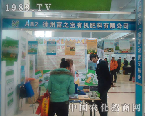 ���ݸ�֮���ЙC(j��)�������޹�˾-�ʝ��r(n��ng)�Y��(hu��)����