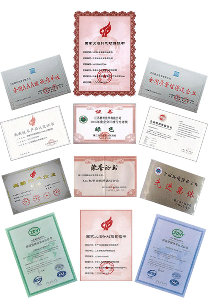 ���K���Ż��W(xu��)���޹�˾