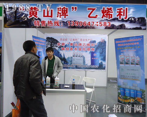 ���Sɽ�ơ���ϩ��