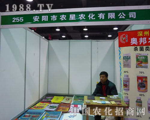 ���(y��ng)�r(n��ng)���r(n��ng)���ںӱ�ʡֲ����(hu��)����������