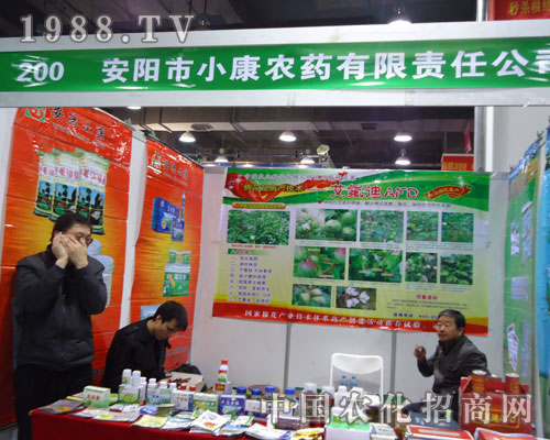 ���С���r(n��ng)ˎ�ںӱ�ʡֲ��������������