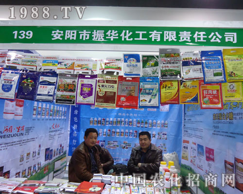 ���(y��ng)���A�����ںӱ�ʡֲ����(hu��)����������