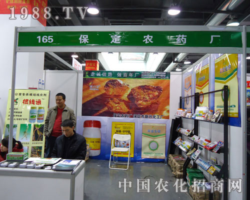 �����r(n��ng)ˎ�S�ںӱ�ʡֲ��������������