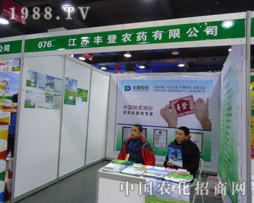 ���K�S���r(n��ng)ˎ�ںӱ�ʡֲ��������������