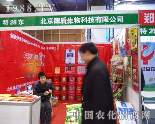 �����¶������ںӱ�ʡֲ��������������