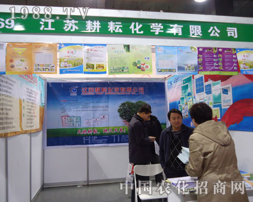 ���K���Ż��W(xu��)�ںӱ�ʡֲ����(hu��)����������