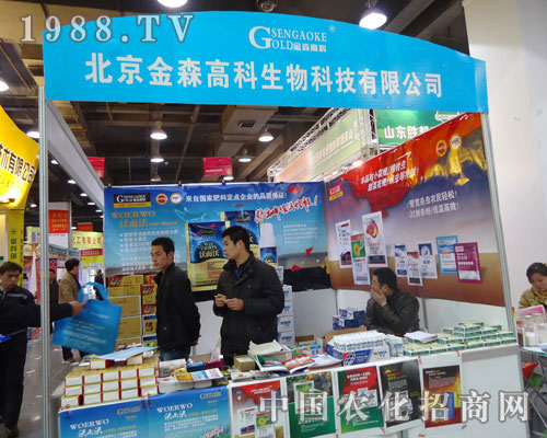 ������ɭ�߿������ںӱ�ʡֲ��������������