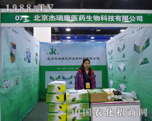 ���������ںӱ�ʡֲ����(hu��)����������