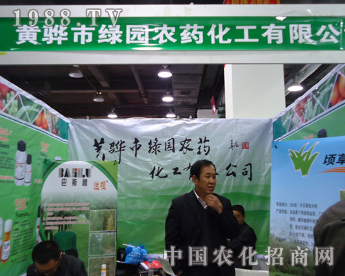 �S��оG�@�r(n��ng)ˎ�����ںӱ�ʡֲ��������������