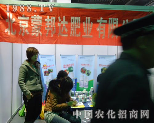 �����ɰ��_(d��)���Ӻӱ�ֲ����