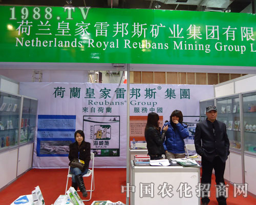 �ʼ��װ�˹�V�I(y��)�ںӱ�ʡֲ��������������