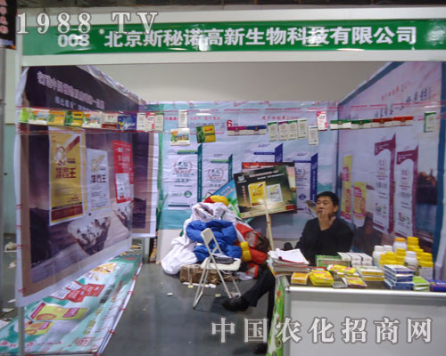 ����˹���Z-�ӱ�ʡֲ����(hu��)չλ