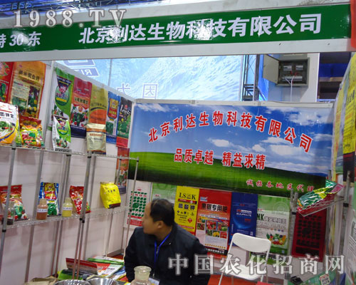 �������_(d��)�����ںӱ�ʡֲ����(hu��)����������