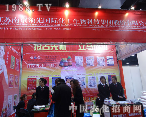 �Ͼ��I(l��ng)�ȇ�(gu��)�H�ںӱ�ʡֲ����(hu��)����������