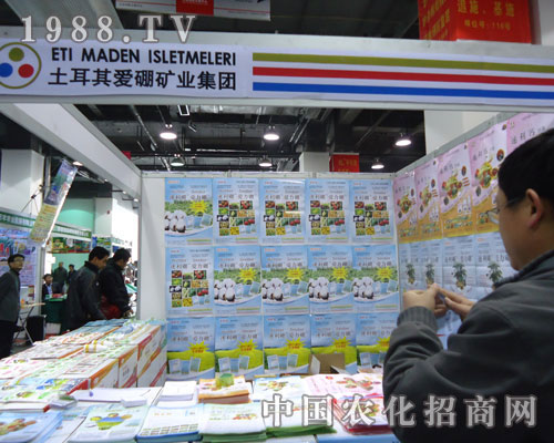 ���������V�I(y��)�ںӱ�ʡֲ����(hu��)����������