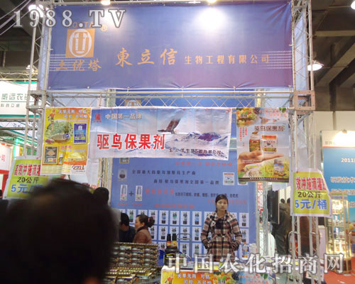 �|���������ںӱ�ʡֲ����(hu��)����������