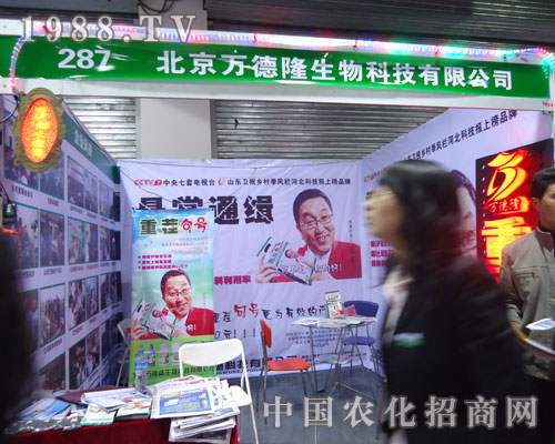 �����f(w��n)��¡�ںӱ�ʡֲ����(hu��)����������