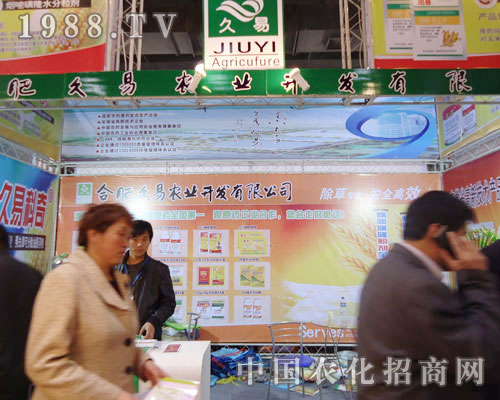 �Ϸʾ����r�I(y��)�ںӱ�ʡֲ��������������