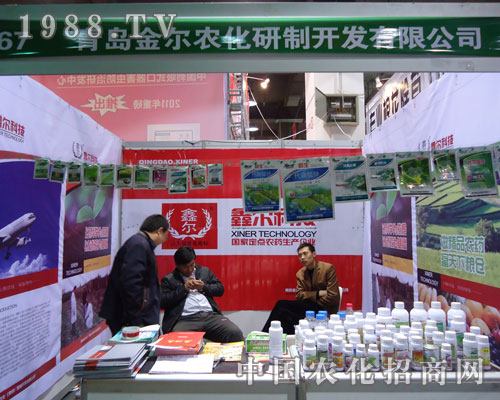 ���u���r���ںӱ�ʡֲ��������������