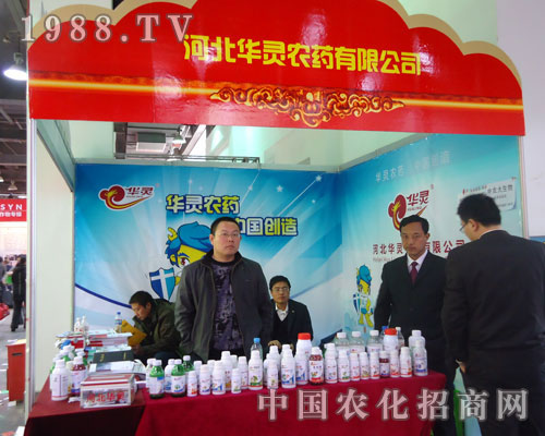 �ӱ��A�`�r(n��ng)ˎ�ںӱ�ʡֲ��������������