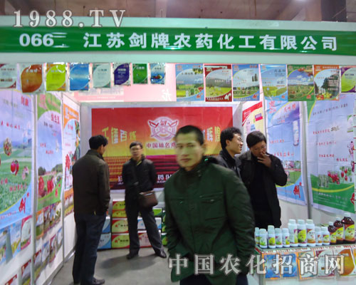 ���K�����r(n��ng)ˎ�����ںӱ�ʡֲ��������������