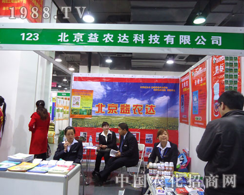 �������r�_�Ƽ��ںӱ�ʡֲ��������������