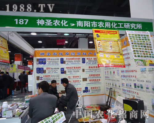 ����r(n��ng)�û����о����ںӱ�ʡֲ��������������