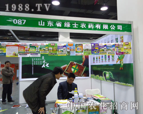 ɽ�|�Gʿ�r(n��ng)ˎ�ںӱ�ʡֲ��������������