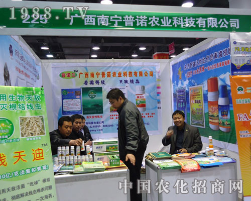 �ό����Z�r(n��ng)�I(y��)�ںӱ�ʡֲ��������������