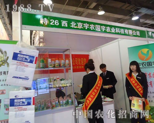 �������r(n��ng)�����r(n��ng)�I(y��)�ںӱ�ʡֲ��������������