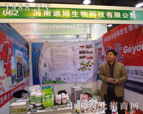 ���ϵ�ķ�����ںӱ�ʡֲ��������������