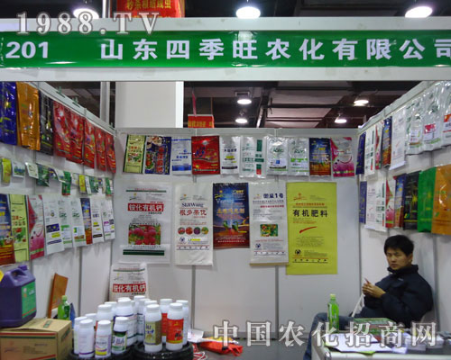 ɽ�|�ļ����r(n��ng)���ںӱ�ʡֲ����(hu��)����������